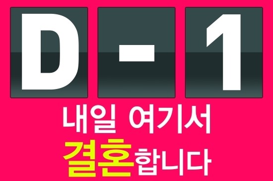 마이플래닝 이미지