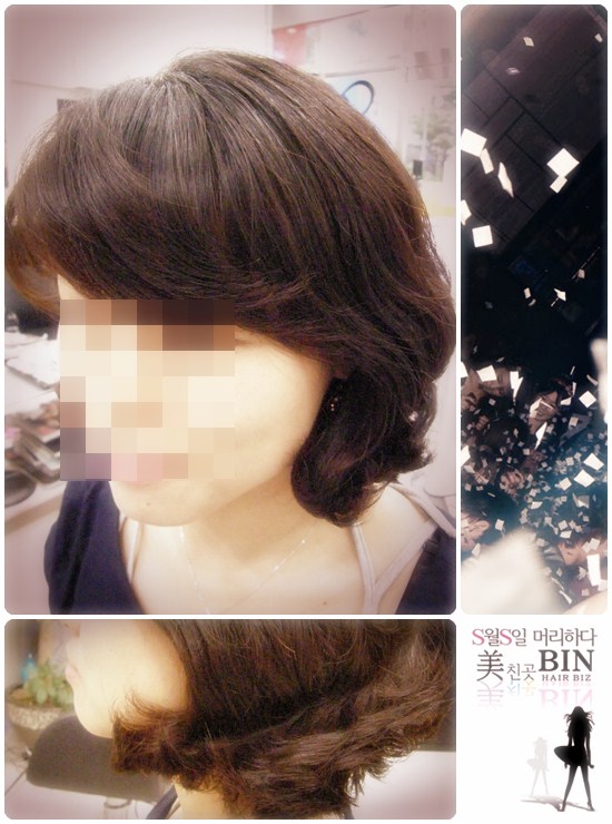 빈헤어비즈 이미지