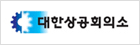 대한크린산업(주) 이미지