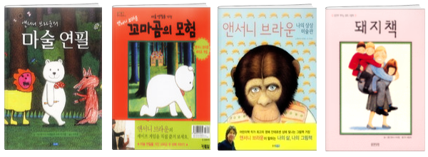 세종안데르센 이미지