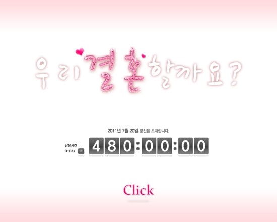 마이플래닝 이미지