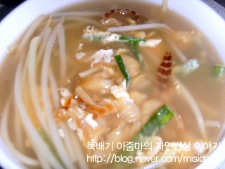 황태뚝배기해장국 이미지