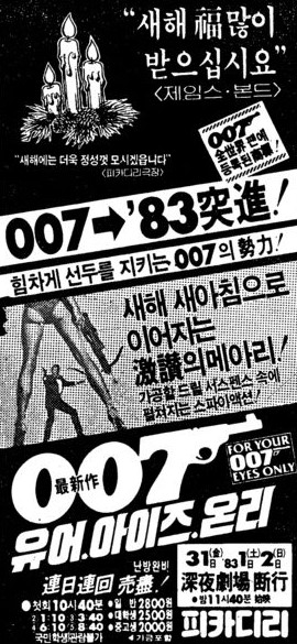 유어온리 이미지