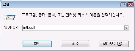 컴퓨터판매수리 이미지
