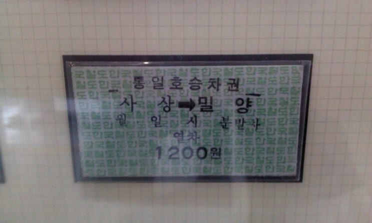 애드몬스 이미지