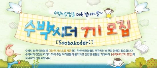 씨더 이미지