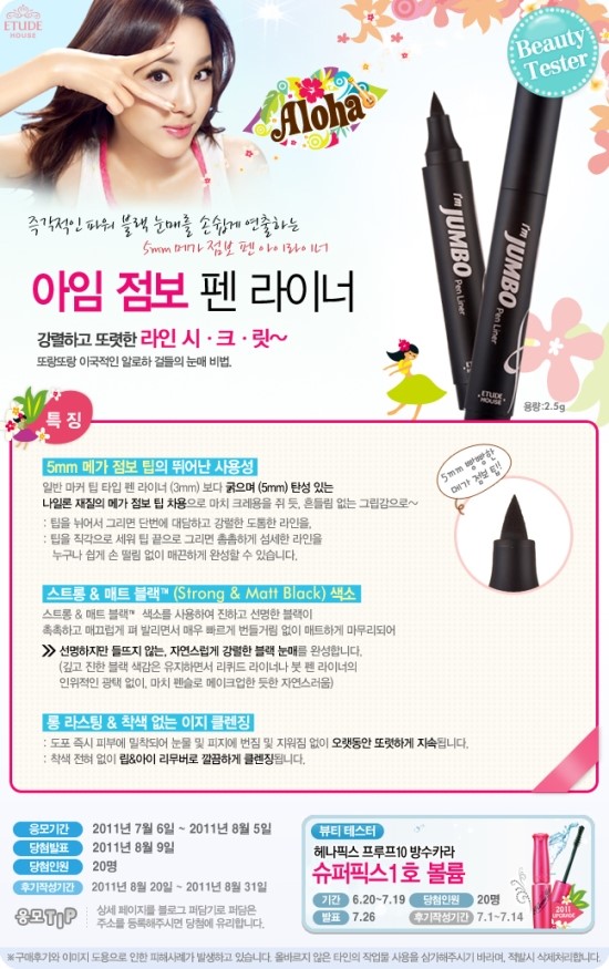 아임하우스 이미지