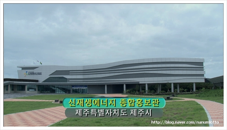 태양복권 이미지
