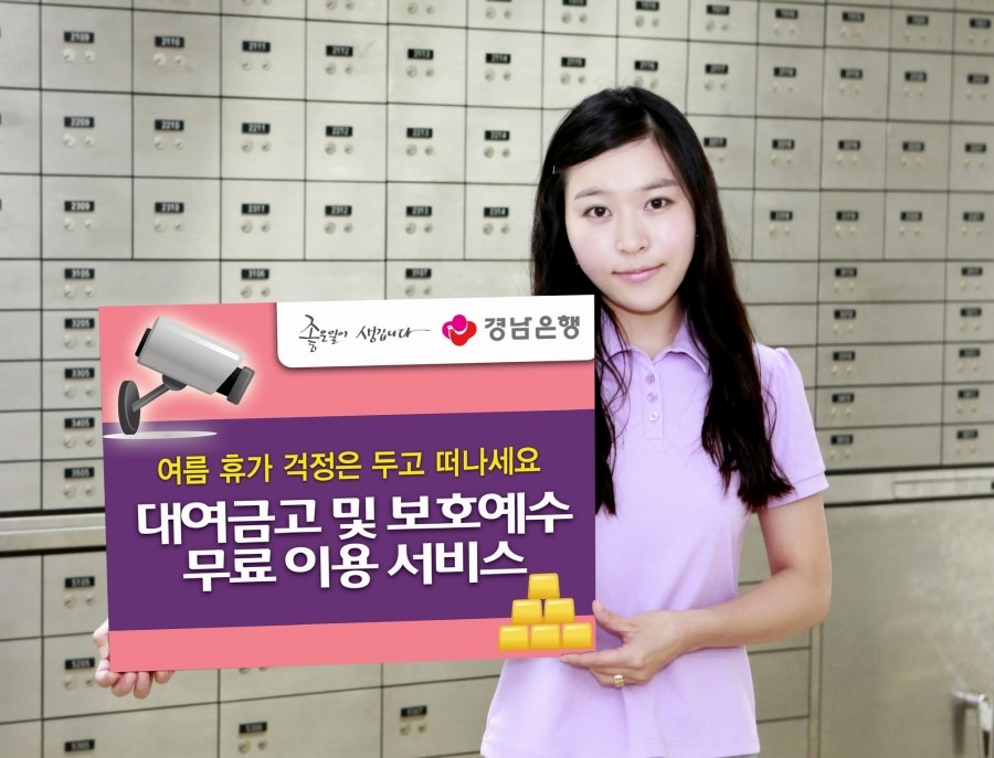 (주)대청기업 이미지
