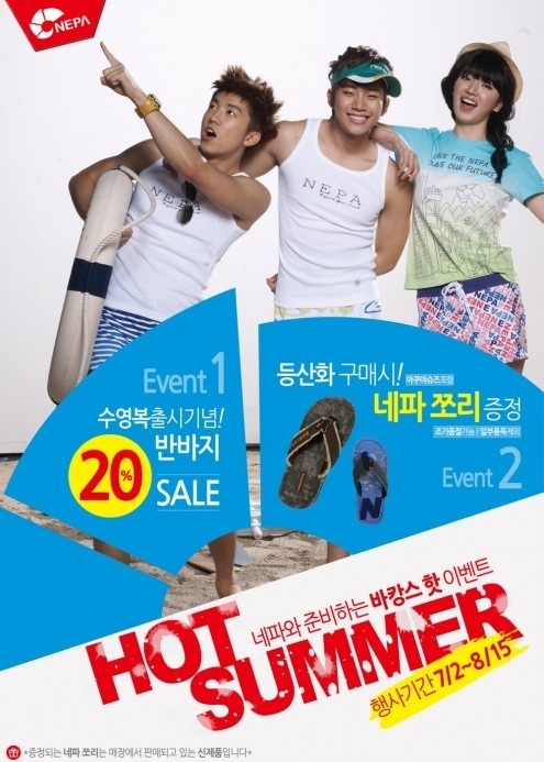 가토디자인 이미지