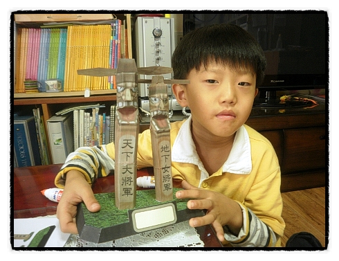 전통문화마을 이미지