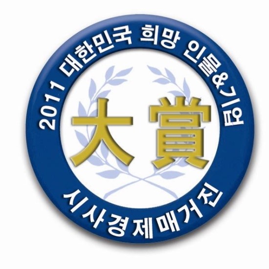 엠아이건축 이미지