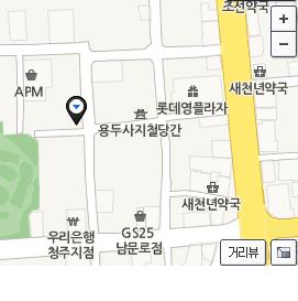 육쌈냉면청주점 이미지