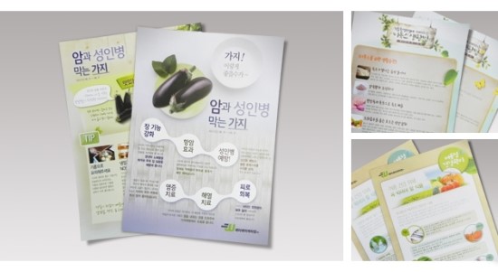 제이제이케터링 이미지