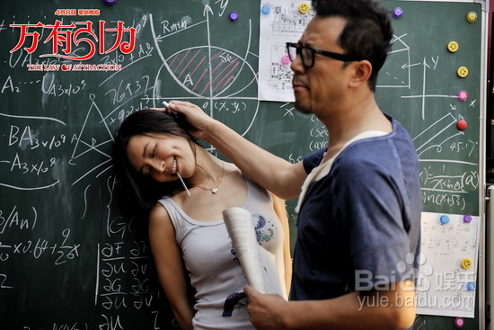 만유인력 이미지