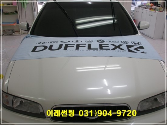 이레썬팅 이미지