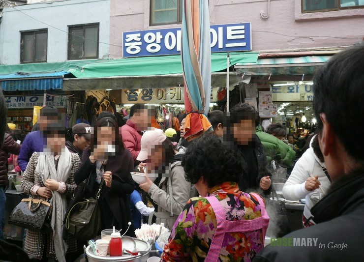 중앙아케이트 이미지