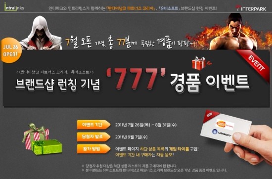 유비마켓주 이미지