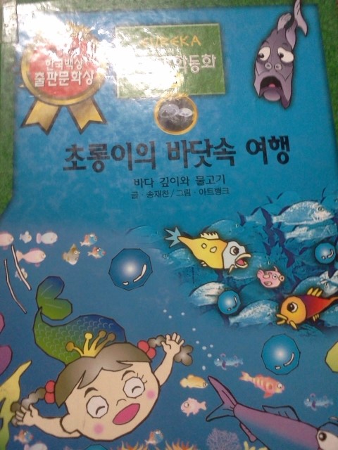 아트뱅크주 이미지