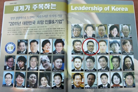 엠아이건축 이미지