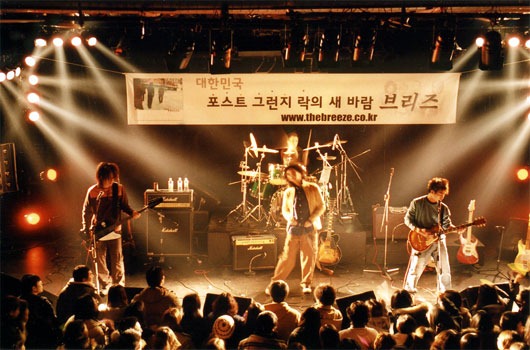 The Breeze(더브리즈) 이미지