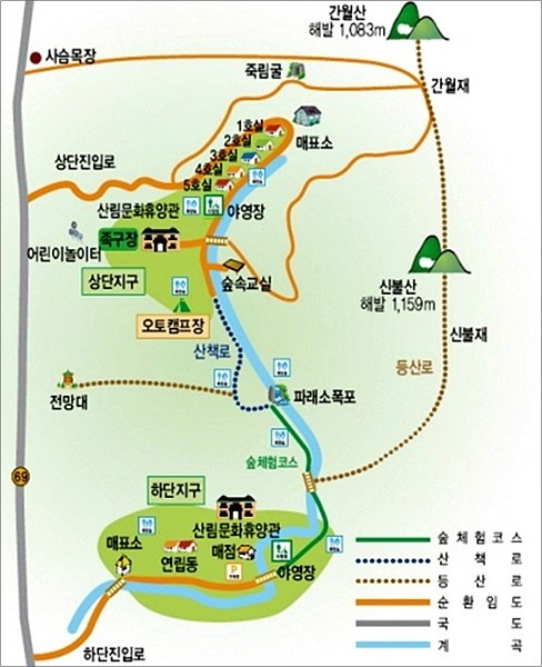 신불산폭포자연휴양림 이미지