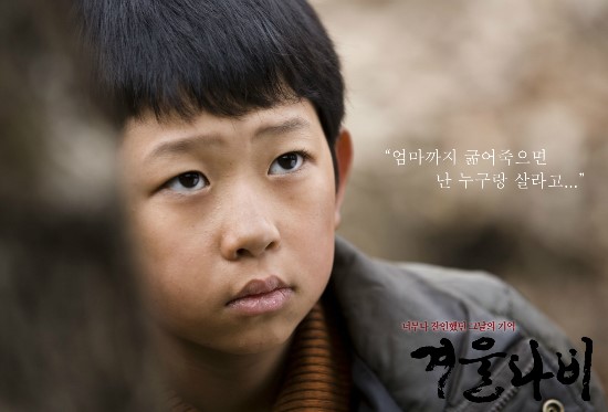 (주)웃기씨네 이미지