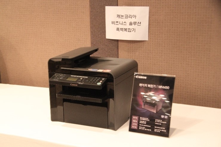 (주)녹색에너지 이미지