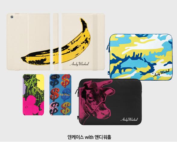 헬레닉셀러 이미지