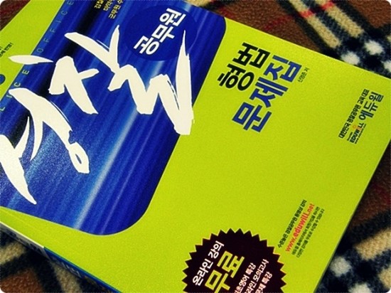 무등정보통신 이미지