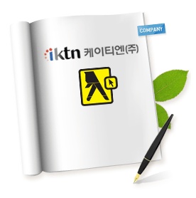 케이티엔 이미지