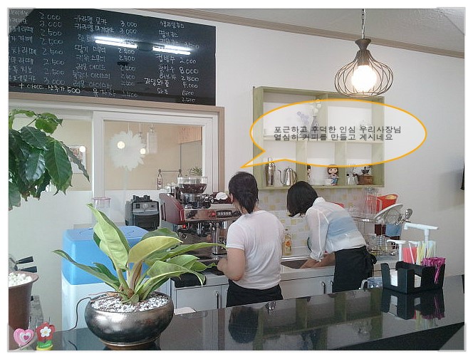 떡시루 이미지
