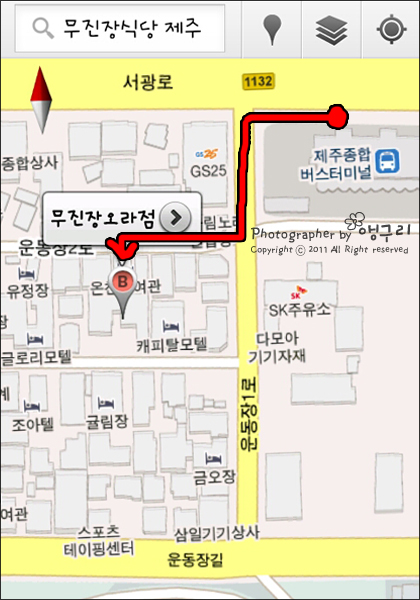 캐피탈모텔 이미지
