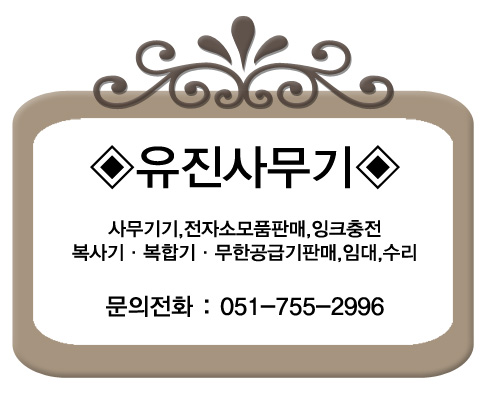 칼라사무기 이미지