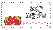 우리농원 이미지