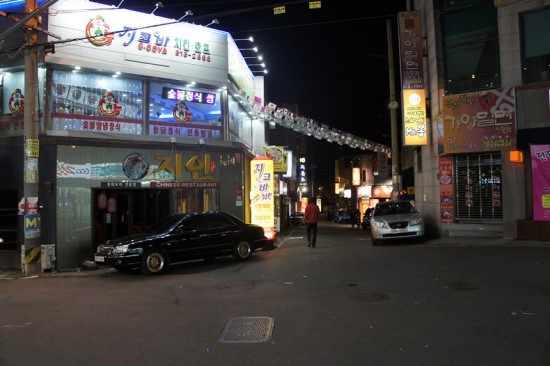 세이치킨 이미지