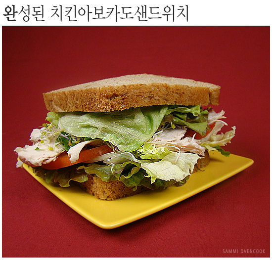 오븐쿡치킨 이미지