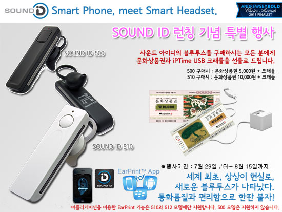 (주)문화씨엔씨 이미지