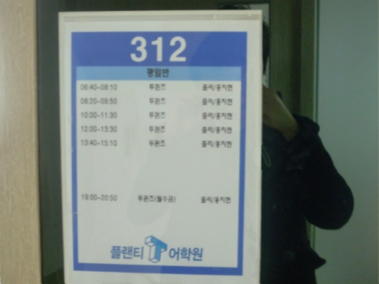 퀸즈헤어 이미지