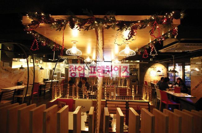 리치푸드(주) 이미지