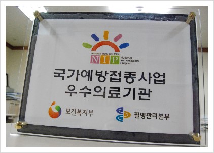 여성보람병원 이미지