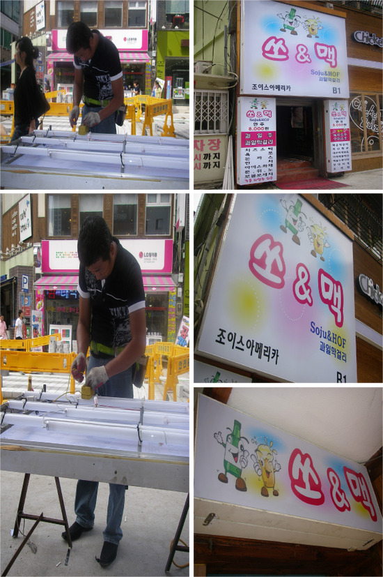 일지광고사 이미지