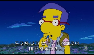 밀하우스 이미지