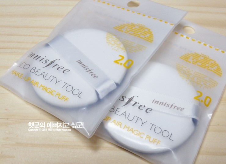 태평양 아리따움 이미지