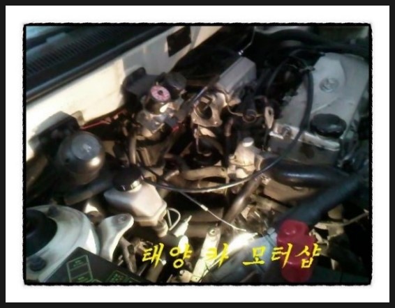차잘고치는집 이미지