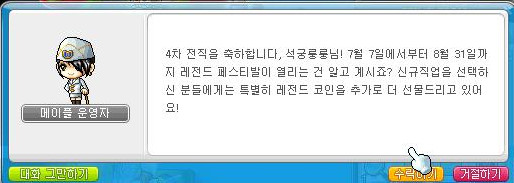 하이네스 이미지