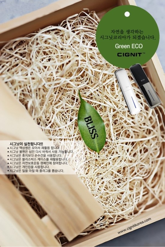 시그닛안양 이미지