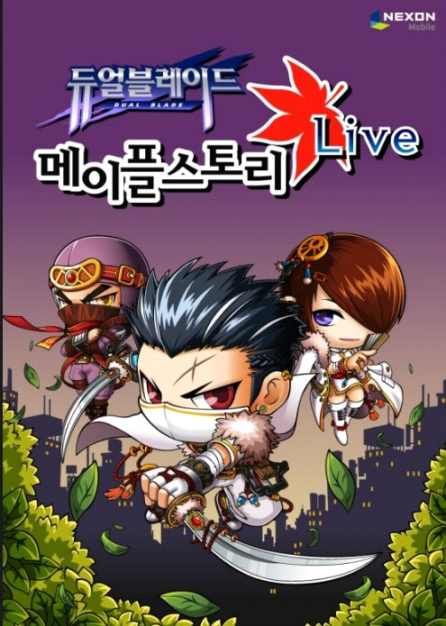 태륜 이미지