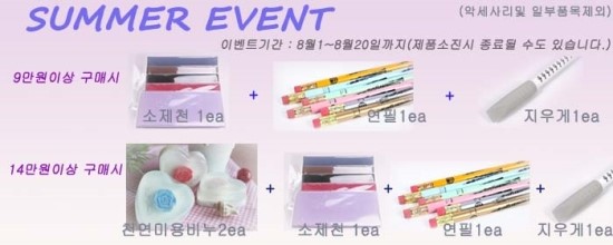 예담인 이미지