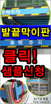 대원펌프카 이미지